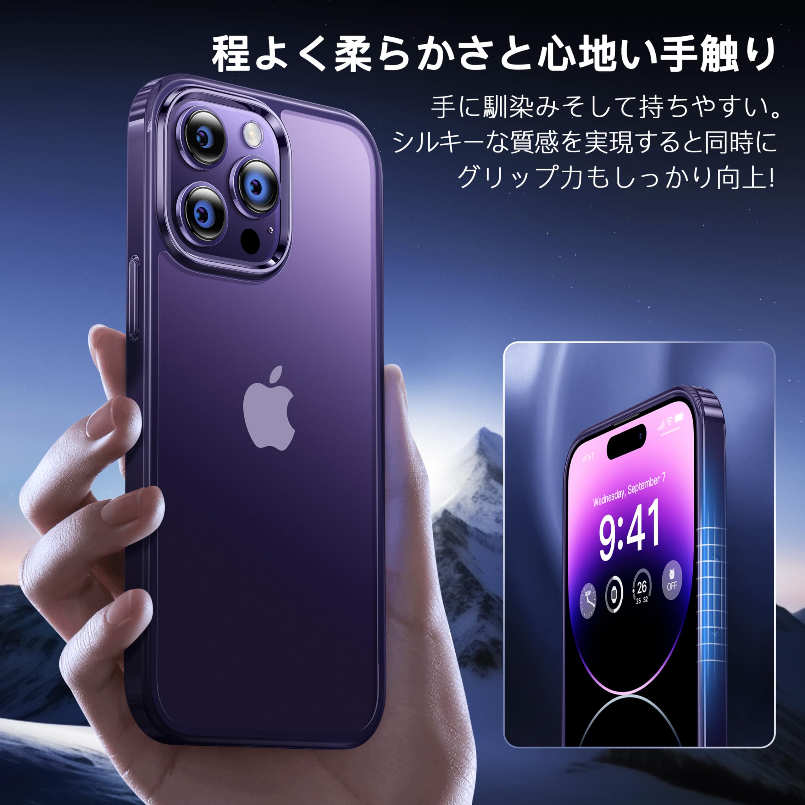 Alphex クリア　スマホケース　iPhone14Pro MAX Amazon.co.jp: 【Alphex最新・本体を再現】iPhone14 Pro Max 用